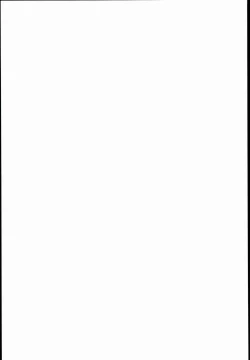 Page 2 of Izayoi Sakuya no Himitsu na Jijou