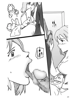 Page 30 of Danchizuma Natsuko no Jijou