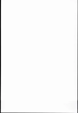 Page 15 of Ojou-sama no Futari Asobi