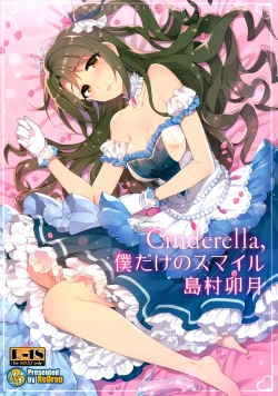 Page 2 of Cinderella, Boku dake no Smile Shimamura Uzuki