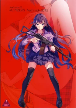 Page 16 of Angel’s stroke 90 Nemonogatari 3 Shiki