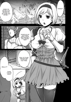 Page 4 of BLUE IMPULSE