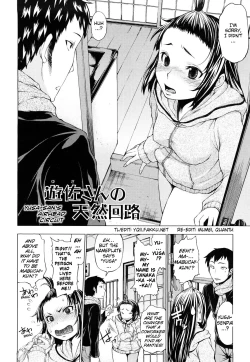Page 41 of Hatsujou Onnanoko | Girls in Heat