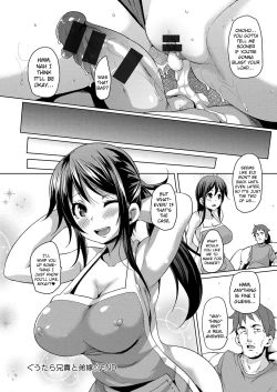 Page 121 of MuchiMuchi ♥ Cream Pie Ch. 2-7, 9