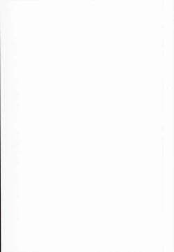 Page 2 of High Elf × High School Shiro × Kuro