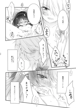Page 29 of Oshiete, Anata no Aishikata