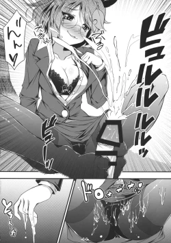 Page 15 of Byakuren to Mamizou no Docchi no Cosplay Show