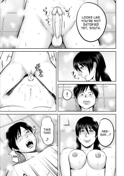 Page 17 of Neesan, please put on your clothes