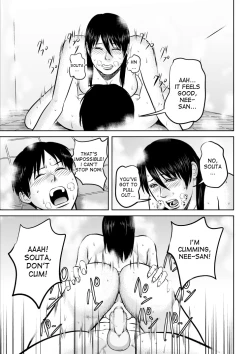 Page 23 of Neesan, please put on your clothes