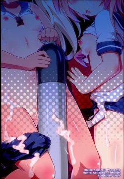 Page 20 of Himitsu no Kaigai Ensei