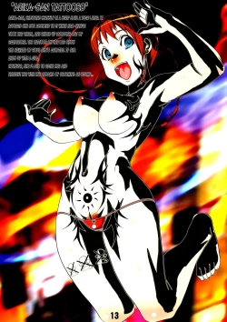 Page 14 of Otome no Before After