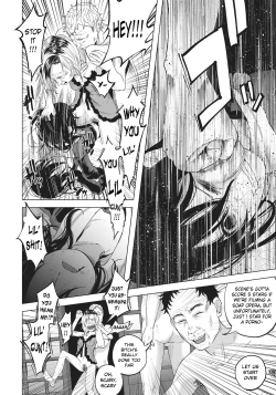 Page 16 of An An Unhappy