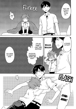 Page 10 of Kurai Kurai Mabushii