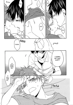 Page 19 of Kurai Kurai Mabushii