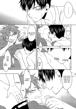 Page 20 of Kurai Kurai Mabushii