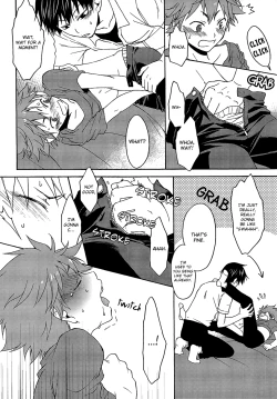 Page 21 of Kurai Kurai Mabushii