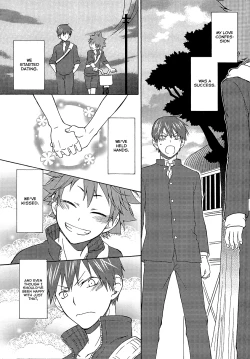 Page 4 of Kurai Kurai Mabushii