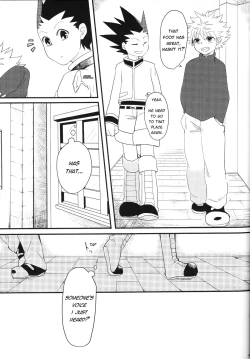 Page 3 of Yoi ko wa mane o shite wa ikemasen | Do not try this at home