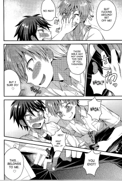 Page 7 of Ore no Shinyuu wa Nanika ga Okashii | My Best Friend's Kinda Weird