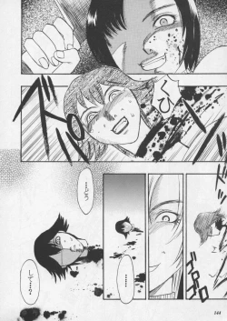 Page 146 of Misty Moon Metropolis XI