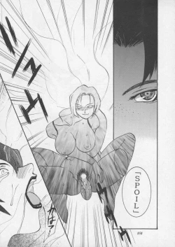 Page 153 of Misty Moon Metropolis XI