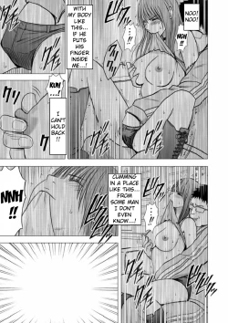 Page 24 of Virgin Idol