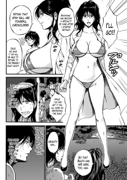 Page 370 of Kigenzen 10000 Nen no Ota | The Otaku in 10,000 B.C.