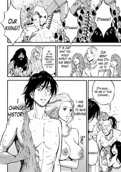 Page 481 of Kigenzen 10000 Nen no Ota | The Otaku in 10,000 B.C.