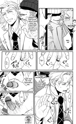 Page 13 of TRAIN PANIC