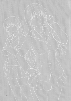 Page 25 of Sister Crisis 03