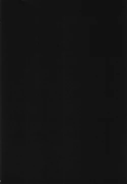 Page 4 of GYANKO no JUNJO