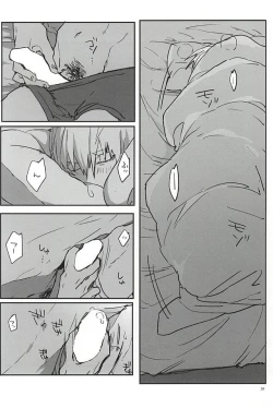 Page 29 of Sakasama Ookami Gekirin ni Kiss