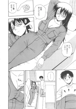 Page 137 of Lucky Life