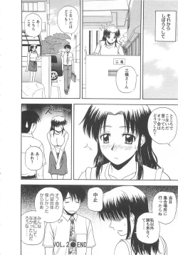 Page 41 of Lucky Life