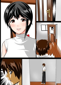 Page 298 of Renbo Seikatsu ~ Mama no Bakunyuu wa Boku no Mono