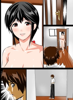 Page 442 of Renbo Seikatsu ~ Mama no Bakunyuu wa Boku no Mono