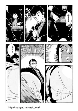 Page 5 of 1st anniversary