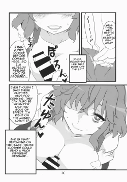 Page 10 of Deli Yuuka