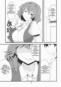 Page 7 of Deli Yuuka