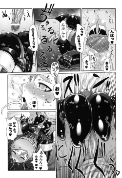 Page 39 of Rider Suit Heroine Anthology Comics 2