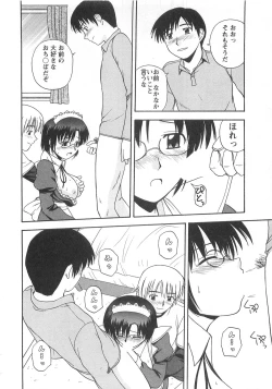 Page 123 of Better Half