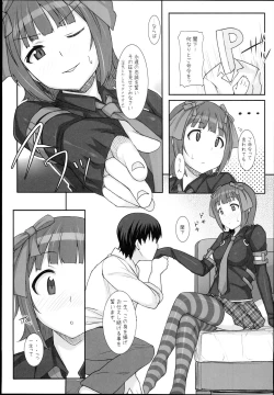 Page 9 of Sweet & Melting