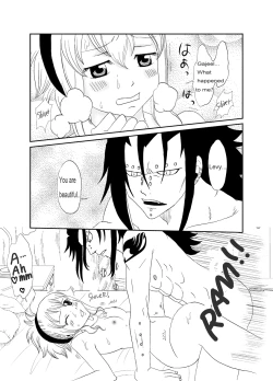 Page 11 of GAJEVY XMAS COMIC