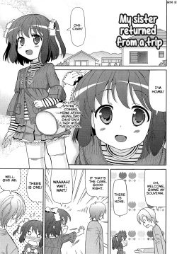 Page 1 of Shuugaku ryokou kara kaettekita imouto | My sister returned from a trip