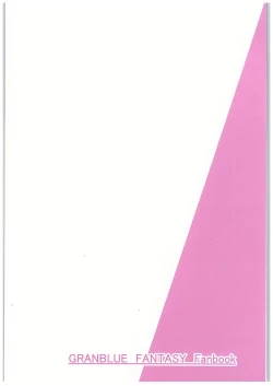 Page 32 of Inran Detonation