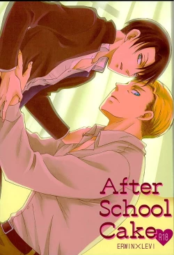 Page 1 of After School Cake