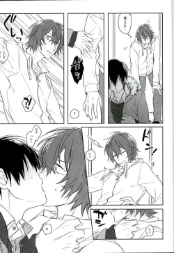 Page 20 of Blue Midwinter