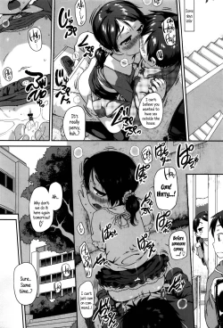 Page 153 of Shogo Beat