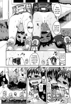 Page 18 of Shogo Beat