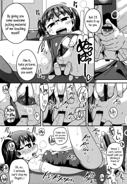 Page 215 of Shogo Beat